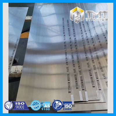 แผ่นไทเทเนียม ASTM F1295/ISO5832-11 Ti-6Al-7Nb