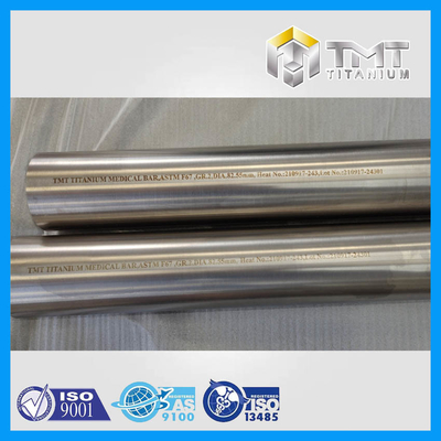 ASTM F67/ISO5832-2 GR.2 สำหรับแถบการแพทย์