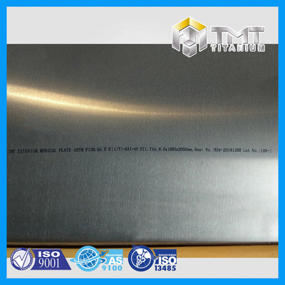 ASTM F136 / ISO5832-3 Ti-6Al-4V Eli / GR.23 แผ่นไทเทเนียมฝัง / แผ่นสำหรับการแพทย์